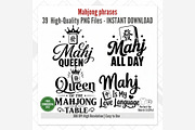 Mahjong Phrases PNG Bundle, a Work Illustration by Tanya Kart (Thumbnail 8 of 9)