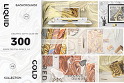 300 Liquid Gold Backgrounds, a Texture Graphic by Digital Space (Thumbnail 1 of 17)
