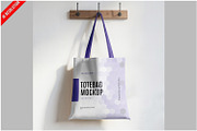 Bag Branding Mockup, a Product Mockup by Bruno's Shop (Thumbnail 1 of 3)