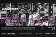 Darlington display font, a Font by Tegh co. (Thumbnail 8 of 12)