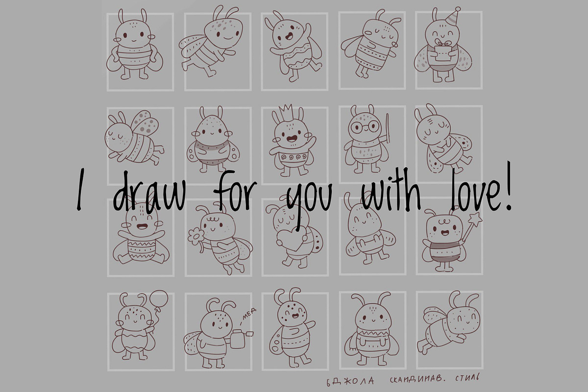 Bee Clipart Bundle, an Animal Illustration by Palau (Photo 10 of 10)