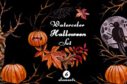 Watercolor Halloween Set, a Decorative Illustration by LidiaP (Thumbnail 1 of 3)