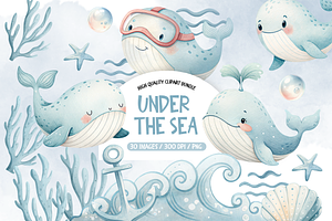 Under The Sea Watercolor Clipart, an Illustration by TatiMockup