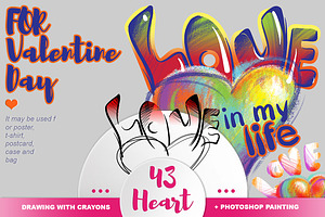 Hearts, Valentine's day