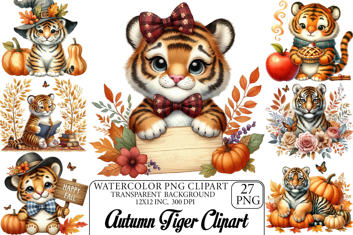 Watercolor Autumn Tiger Clipart Bund, an Illustration by DreamPrint404 (Photo 1 of 6)
