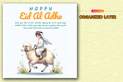 Eid al-Adha Celebration Poster Vol 3, a Social Media Template by Eka Design (Thumbnail 4 of 4)