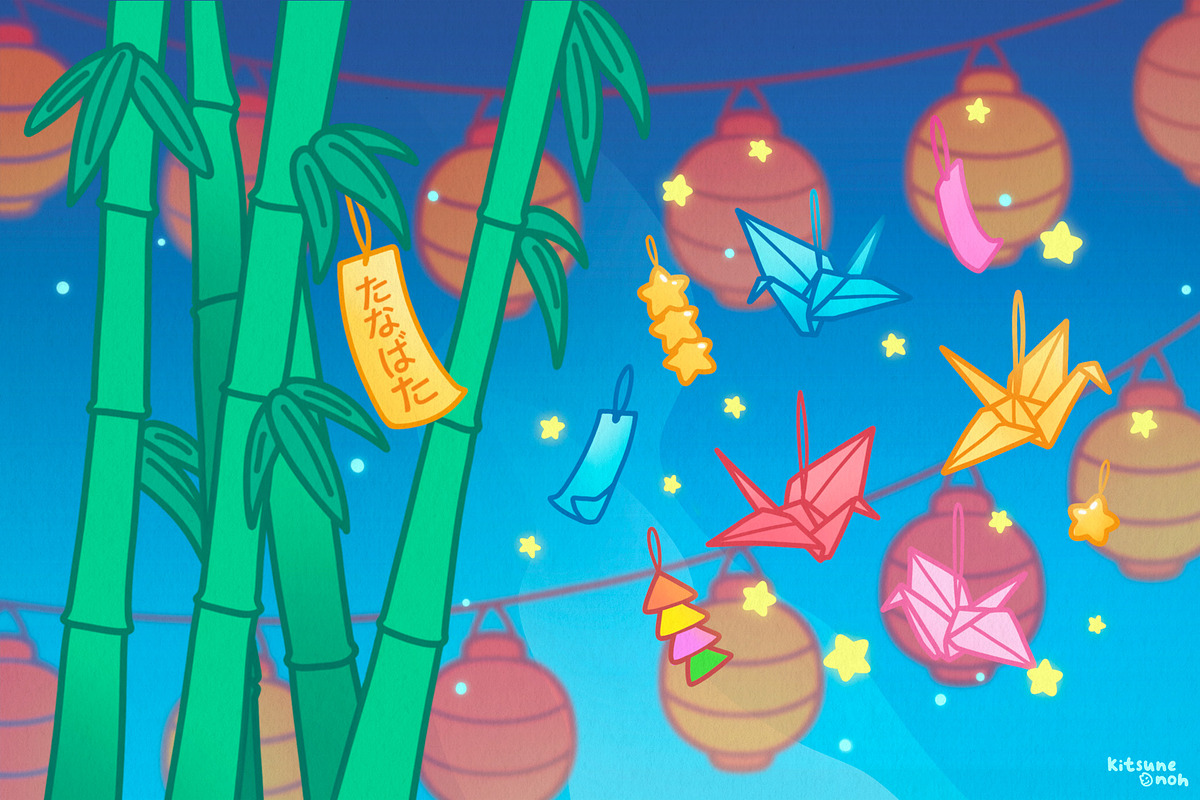 Japan Procreate Stamp, Tanabata Star, a Decorative Illustration by InkPrintsTattoo (Photo 5 of 9)