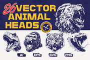 26 Animal Head Vector Illustrations, an Animal Illustration by Vecster (Thumbnail 1 of 10)