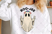 Flower Ghost Boo Jee PNG, an Illustration by Craft Nest (Thumbnail 3 of 6)