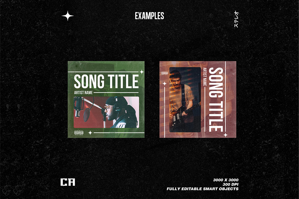 COVER ART TEMPLATE V4, a Templates & Theme by castanearias (Photo 2 of 3)