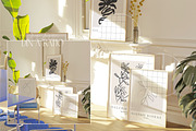 PASSAGE | Interior Frame Mockups, a Household Mockup by yuliyuri.studio (Thumbnail 9 of 19)