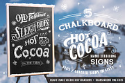 Hot Cocoa 5 Chalkboard Signs Set, an Object Graphic by Paul Lesser (Thumbnail 1 of 6)