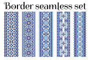 Border ornament decorative seamless, an Object Graphic by jelisua88 (Thumbnail 1 of 6)