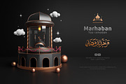 3D Ramadan Decoration, a Decorative Illustration by Modaldesain (Thumbnail 3 of 4)