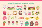 Easter Eggs and Bunnies Clipart Set, an Object Graphic by Drafts n Doodles (Thumbnail 2 of 3)