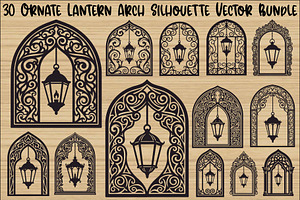 Ornate Lantern Arch SVG Bundle, an Illustration by jahid234