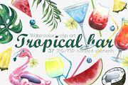 Tropical Bar Watercolor Clipart, an Illustration by NATASHA CHU (Thumbnail 1 of 6)