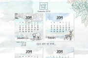 Winter Frost, an Animal Illustration by Graphobia (Thumbnail 8 of 12)