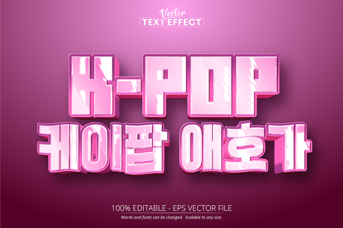 Korean text effect, editable pink, a Plug-in Add-On by designvectx