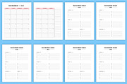 2025 Checklist Planner Canva, a Stationery Template by Designmela01 (Thumbnail 5 of 8)