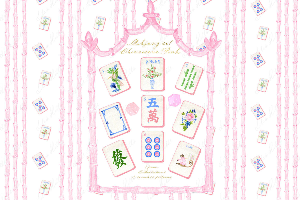 Mahjong Set Clipart Chinoiserie Pink, a Decorative Illustration by LABFcreations (Photo 1 of 5)
