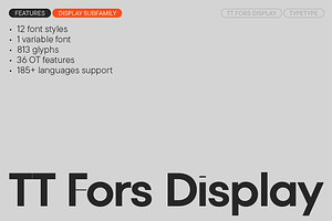 TT Fors Display, a Sans Serif Font by TypeType