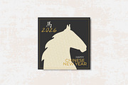 Chinese New Year Card with Horse Hea, an Animal Illustration by PsychocheArt (Thumbnail 2 of 2)