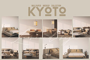 Wallpaper Kyoto Mockup Set – 9 PSD, a Household Mockup by LAMIA DESIGN (Thumbnail 9 of 13)