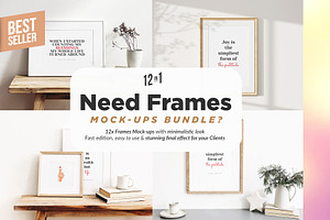 Frames Scenes 12xMock-ups E-shop