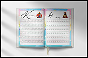 Cursive Handwriting for Kids, a Print Template by Designmela01 (Thumbnail 6 of 7)