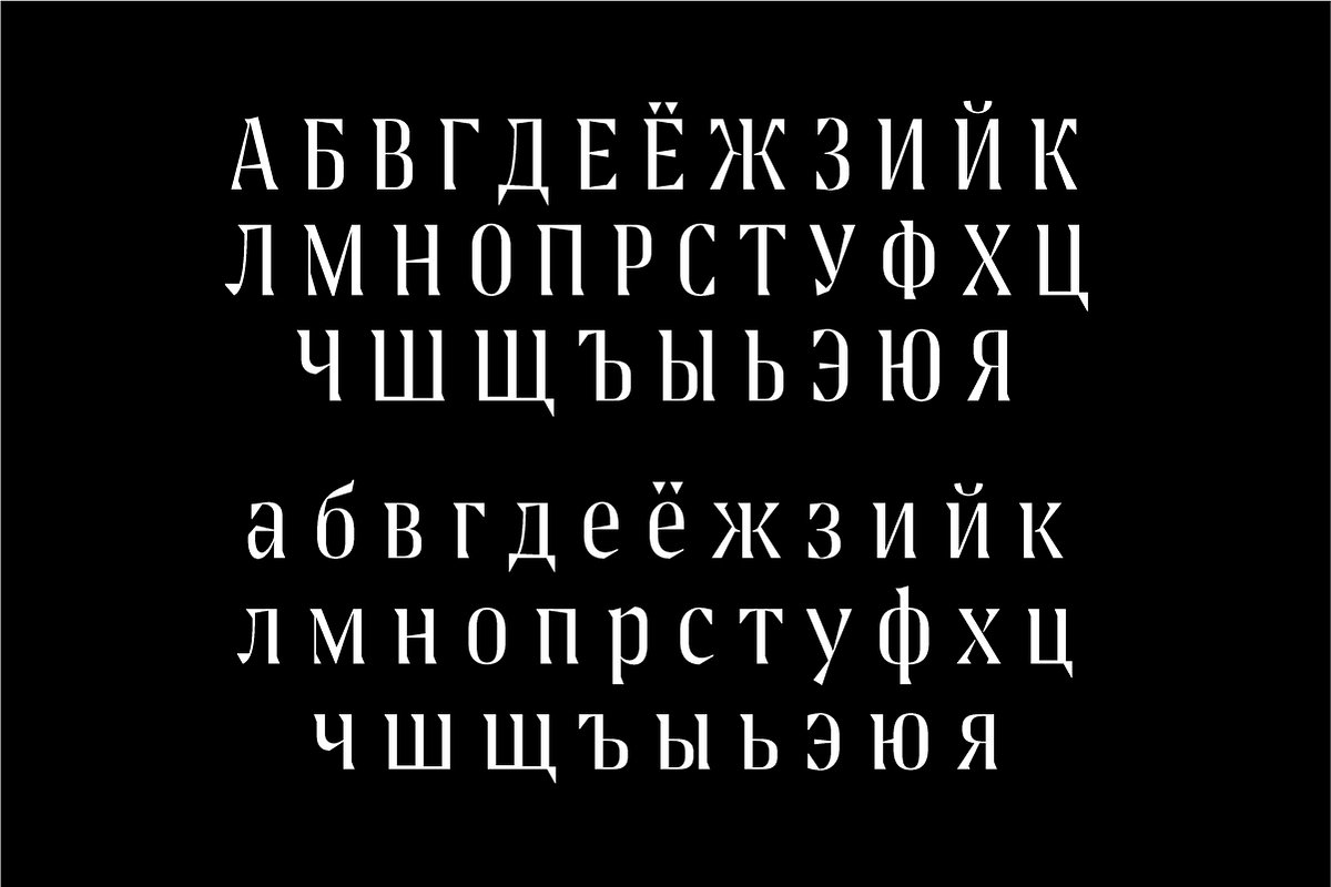 Bowsprit font preview 5