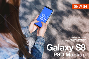 New Modern Galaxy S8 Street Mockup