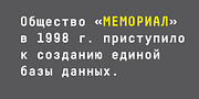 Decima Mono Cyr, a Sans Serif Font by TipografiaRamis (Thumbnail 8 of 8)