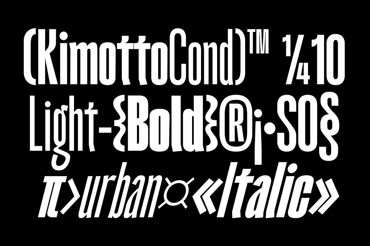 Kimotto Condensed | Condensed Sans, a Sans Serif Font by Jolicia Type (Photo 6 of 12)