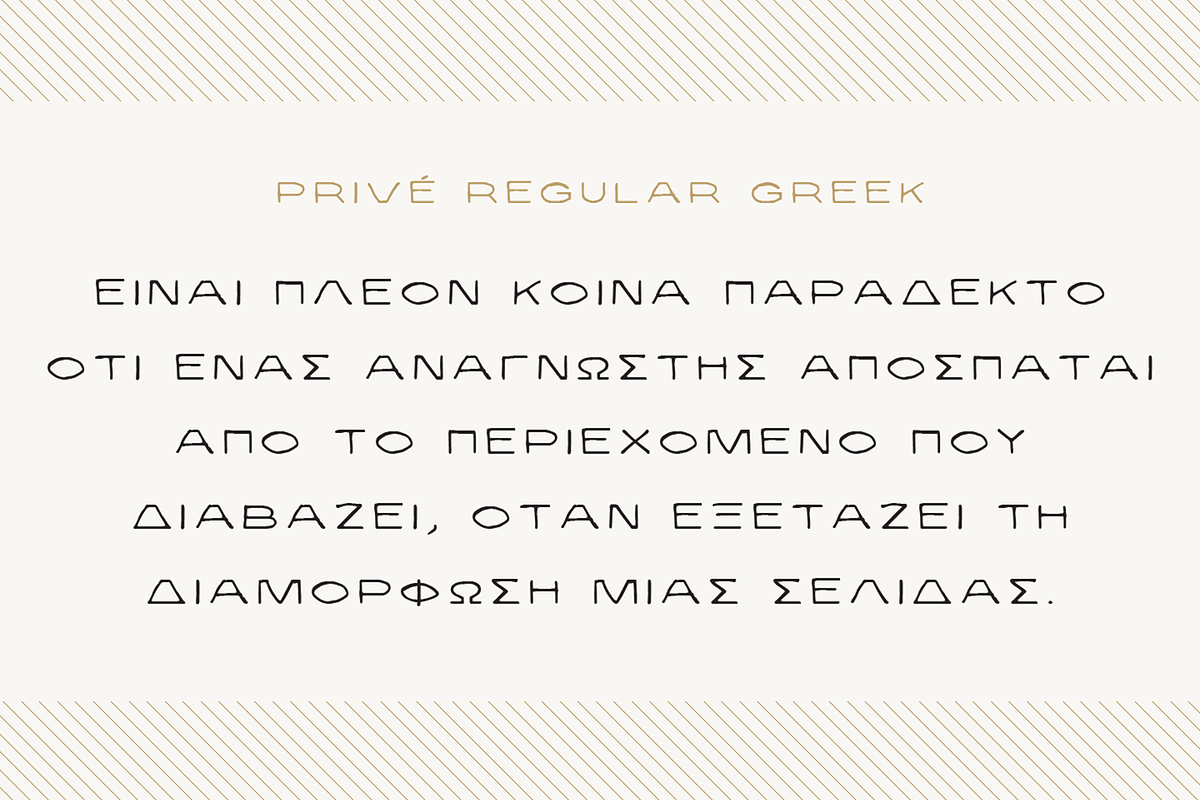 Privé, a Handwritten Font by TEKNIKE (Photo 4 of 6)
