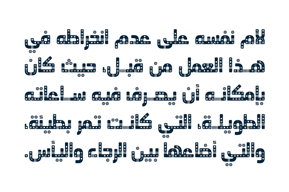 Zakharef - Arabic Color Font, a Script Font by Mostafa El Abasiry (Photo 6 of 15)
