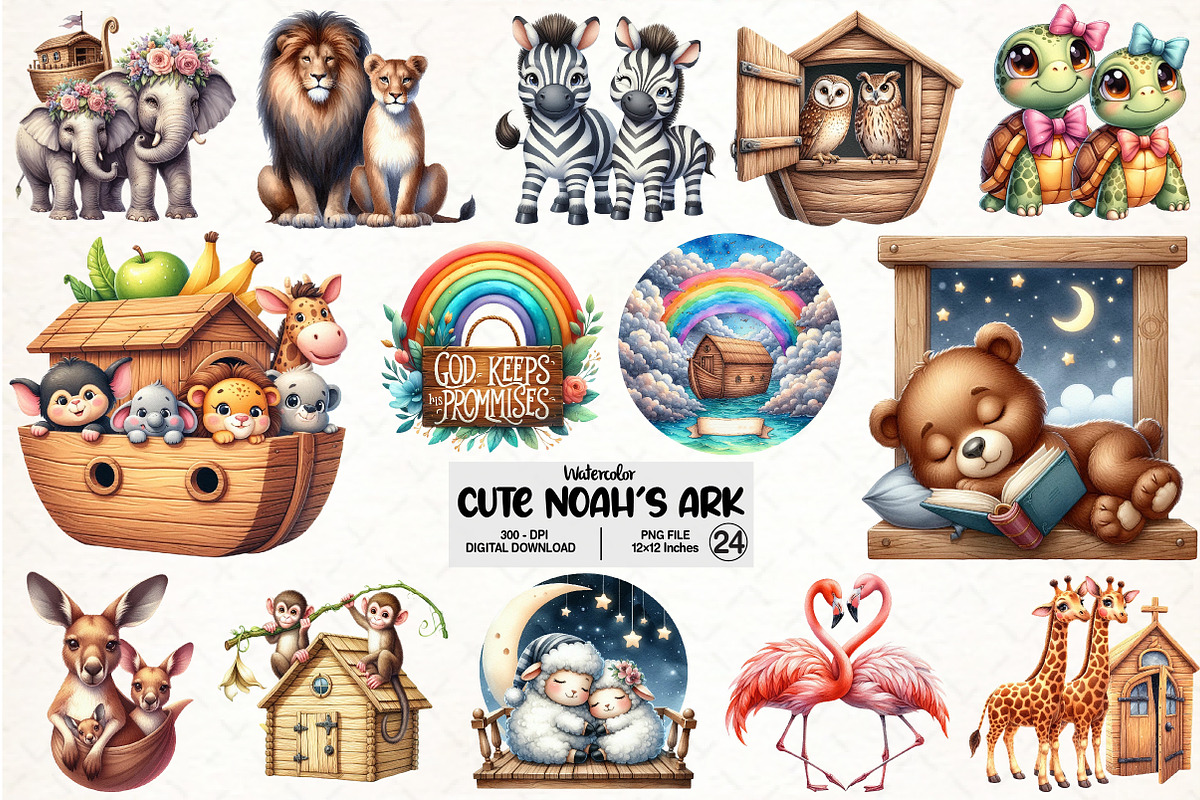 Cute Noah's Ark Watercolor Clip Art, an Illustration by Pixels.Craft (Photo 1 of 7)