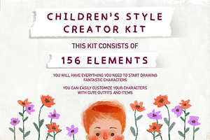 Children's Style Creator Kit