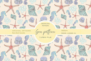 Seamless Sea Life Pattern 1 Jpeg