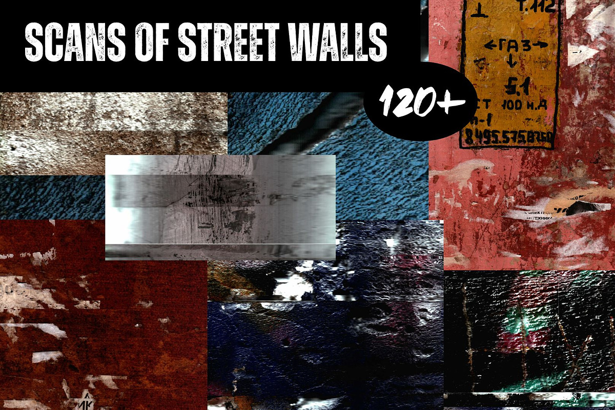 Scans Of Street Walls, an Object Graphic by Kate Creative Studio (Photo 2 of 12)