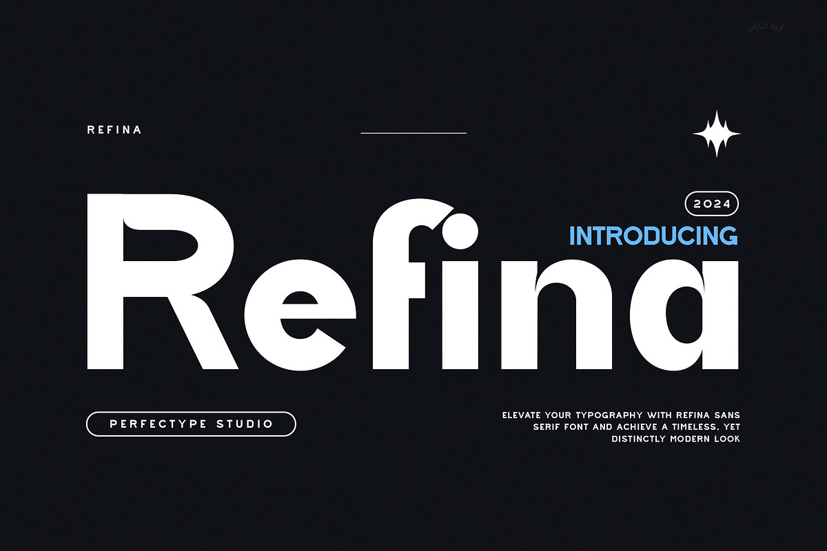 Refina Sans Serif Font Typeface, a Sans Serif Font by Perfectype (Photo 1 of 8)