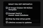 AI Image Prompt Notion Template, an App Template by AlienProduction (Thumbnail 6 of 6)
