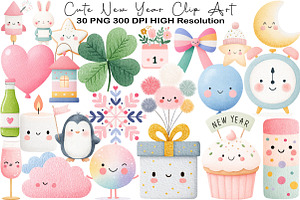 Cute New Year Clip Art, an Illustration by Black Bird Studio