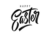 Happy Easter logo template, a Poster Template by Anna's Lettering (Thumbnail 2 of 2)