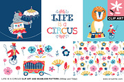 Life is a Circus: Clip Art (PNG), an Animal Illustration by Erica Hite (Thumbnail 1 of 4)