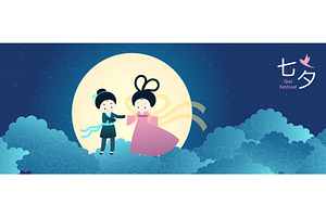 Qixi Festival lovers meeting, moon, a Seasonal Illustration by sceptical cactus