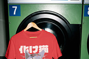 T-shirt mockup bundle for creatives, a Shirt Mockup by ABC Studio (Thumbnail 15 of 18)