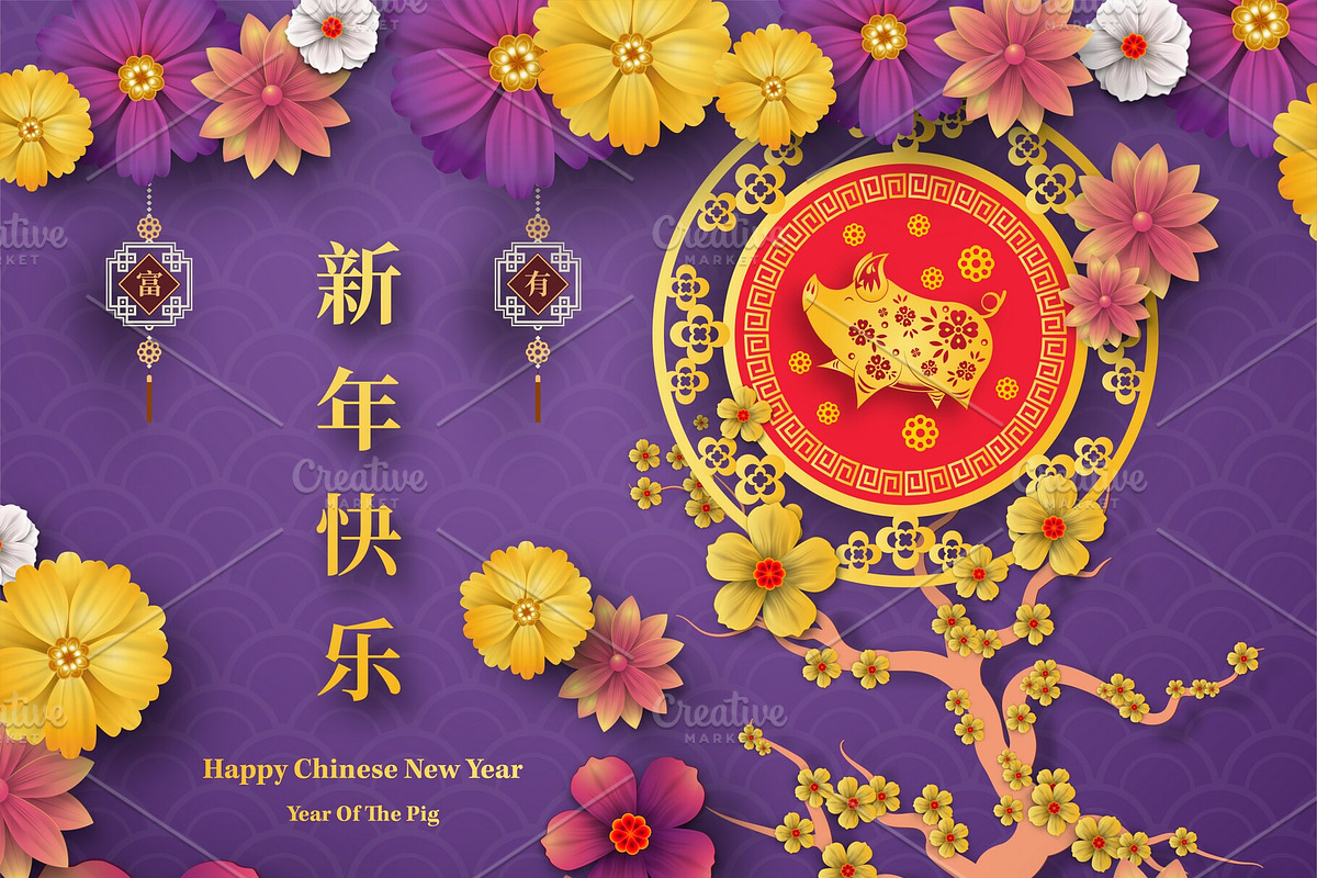 set of 2019 Chinese New Year card, a Card Template by Max vector (Photo 10 of 16)