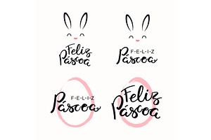 Easter lettering quotes set in, an Object Illustration by sceptical cactus