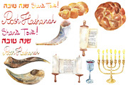 Watercolor Rosh Hashanah set, an Illustration by DollyPotterson (Thumbnail 3 of 6)